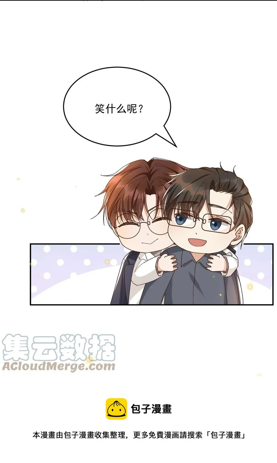 055 公开了 第13页