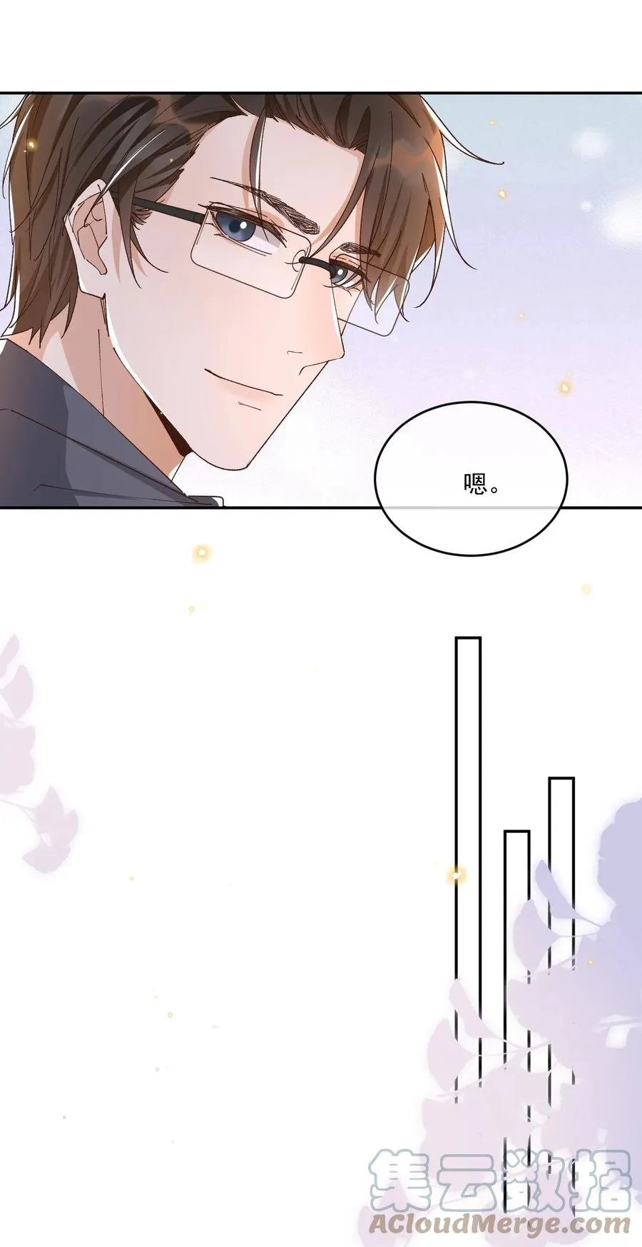 055 公开了 第15页