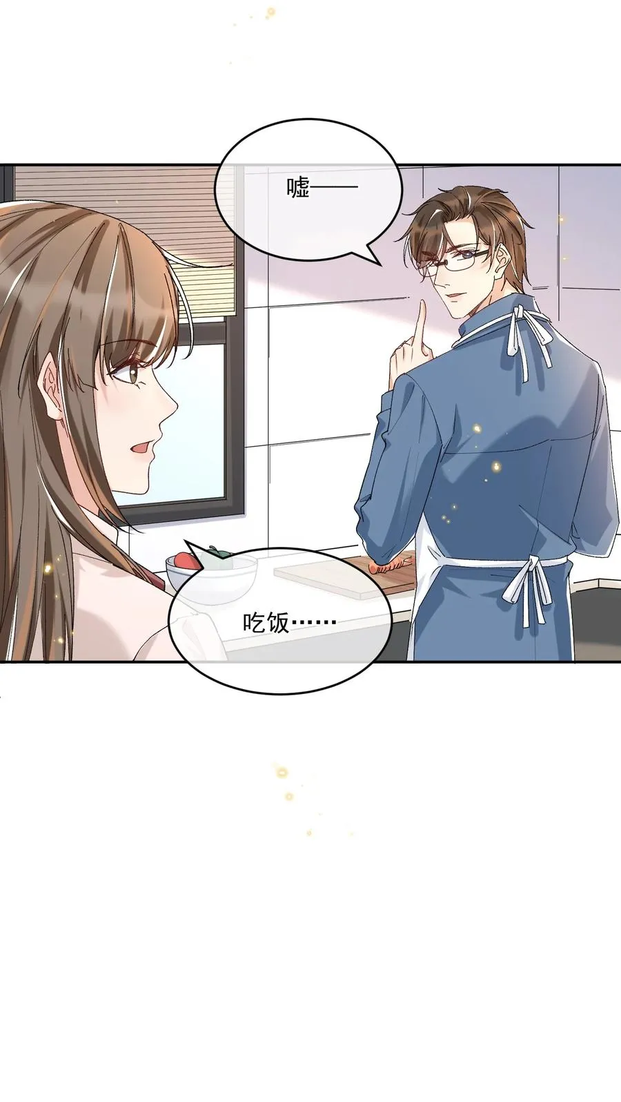 055 公开了 第22页