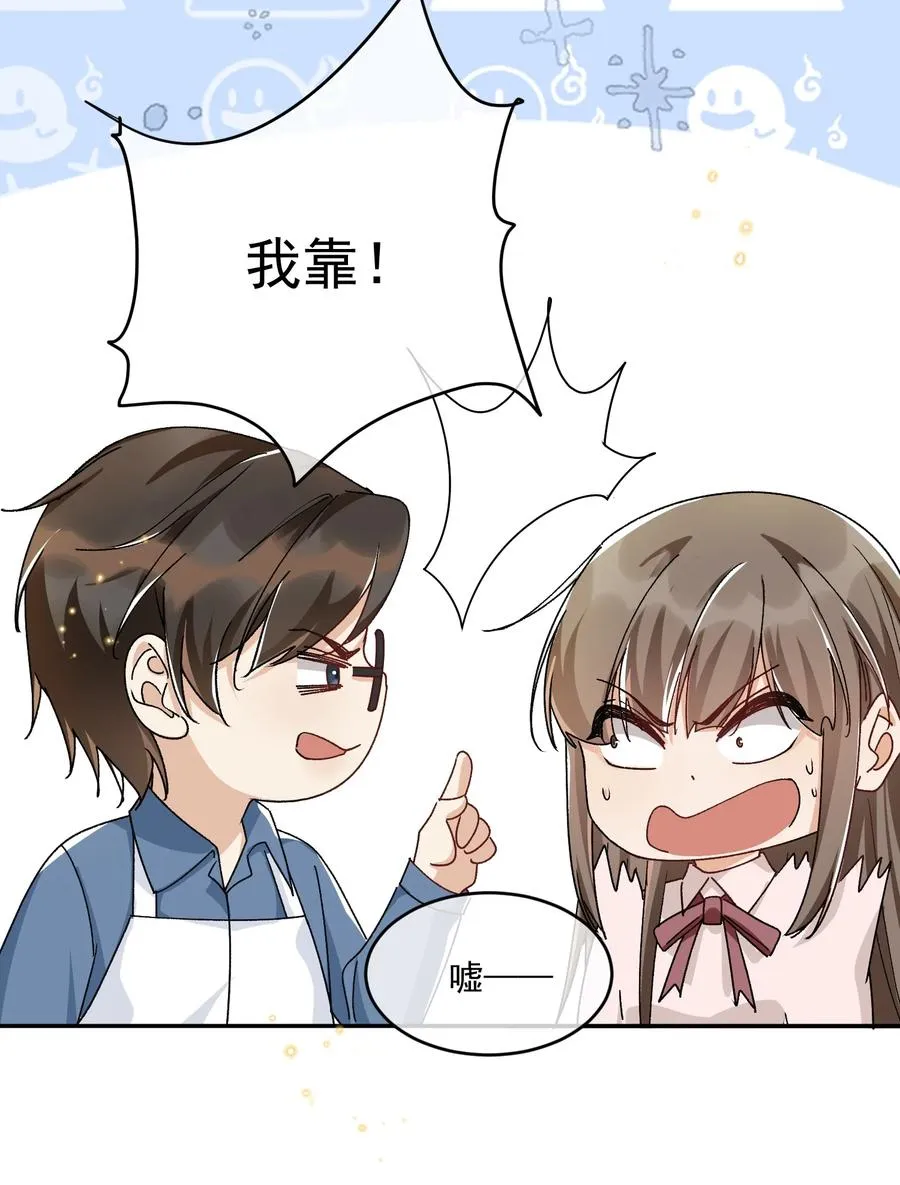 055 公开了 第24页