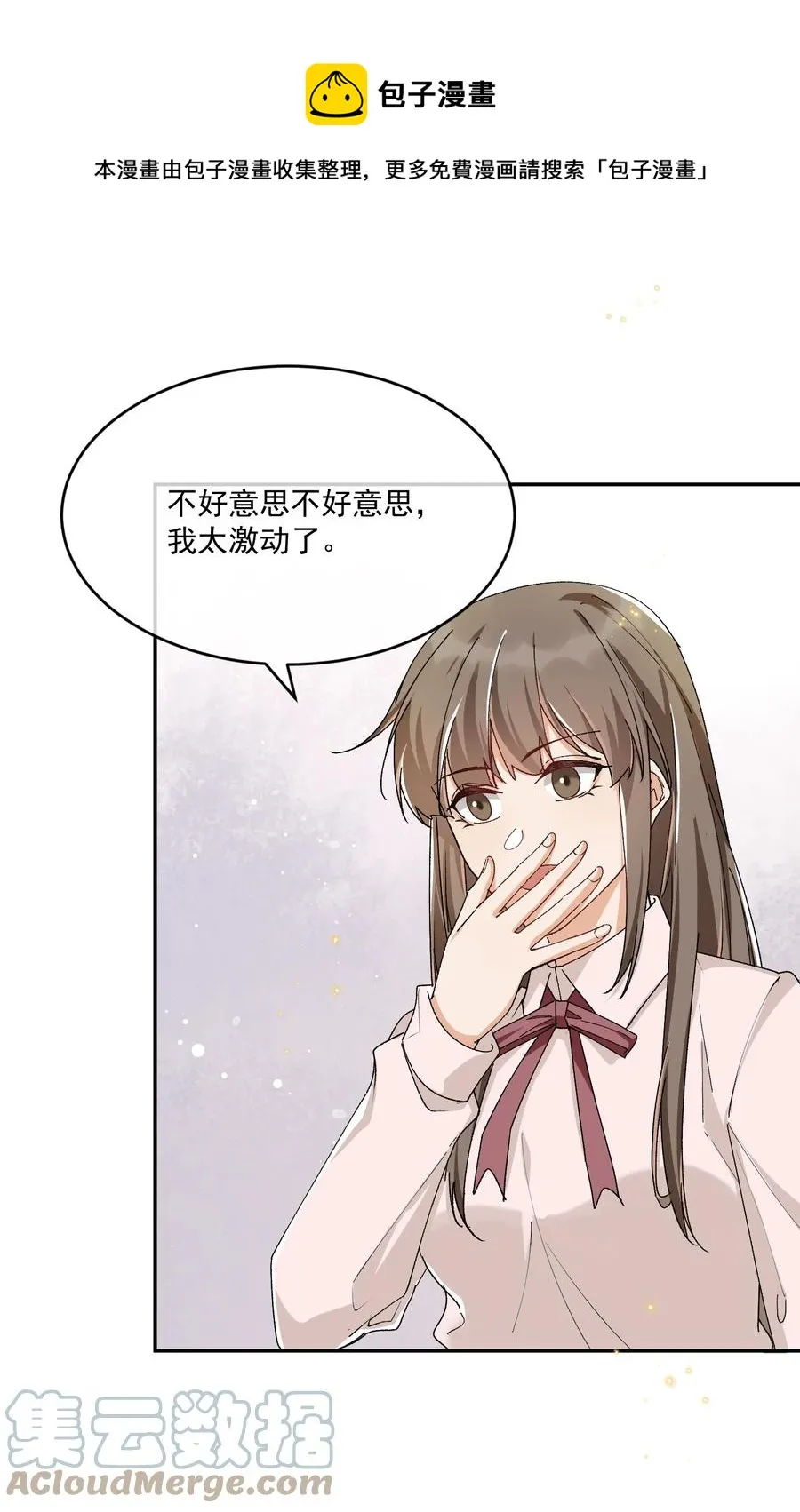 055 公开了 第25页