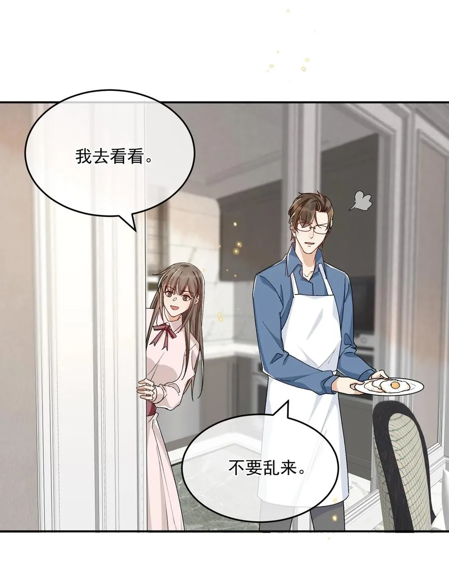 055 公开了 第26页