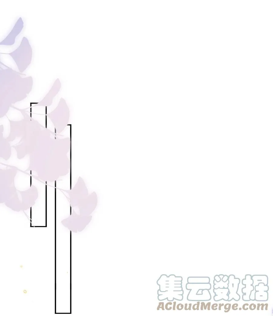 054 上来，回家！ 第19页