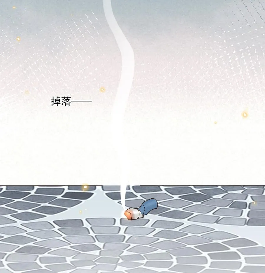 053 再见，老顾 第26页