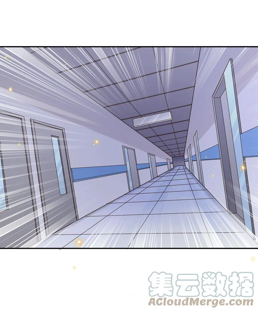 052 生命之重 第3页