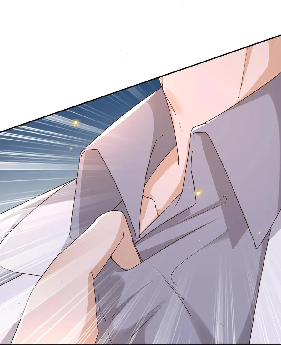 052 生命之重 第22页