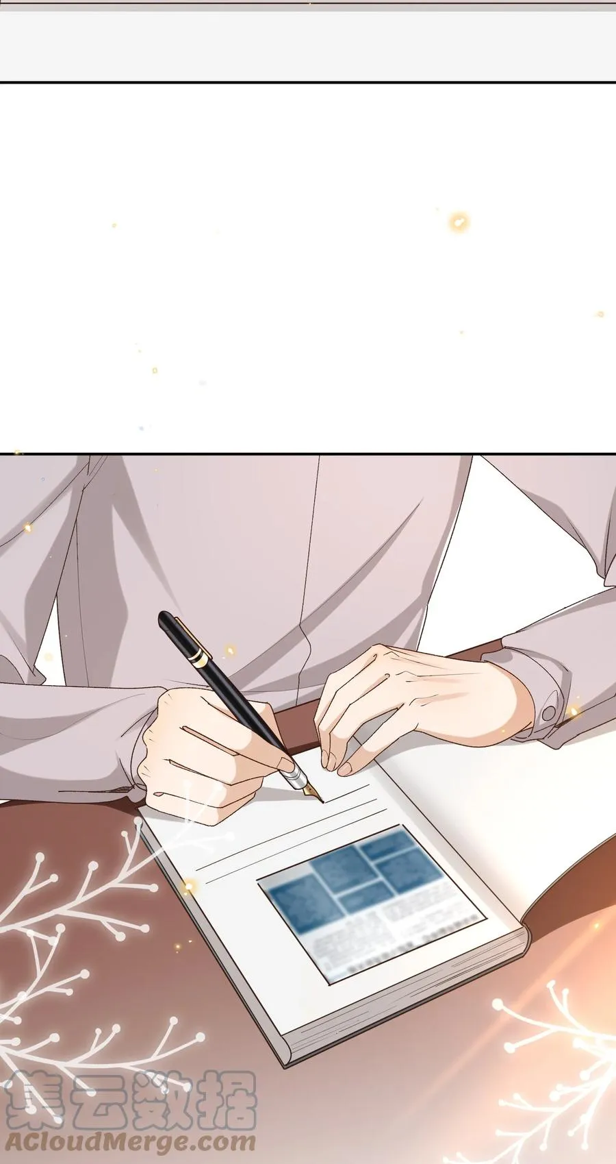051 老顾 第19页