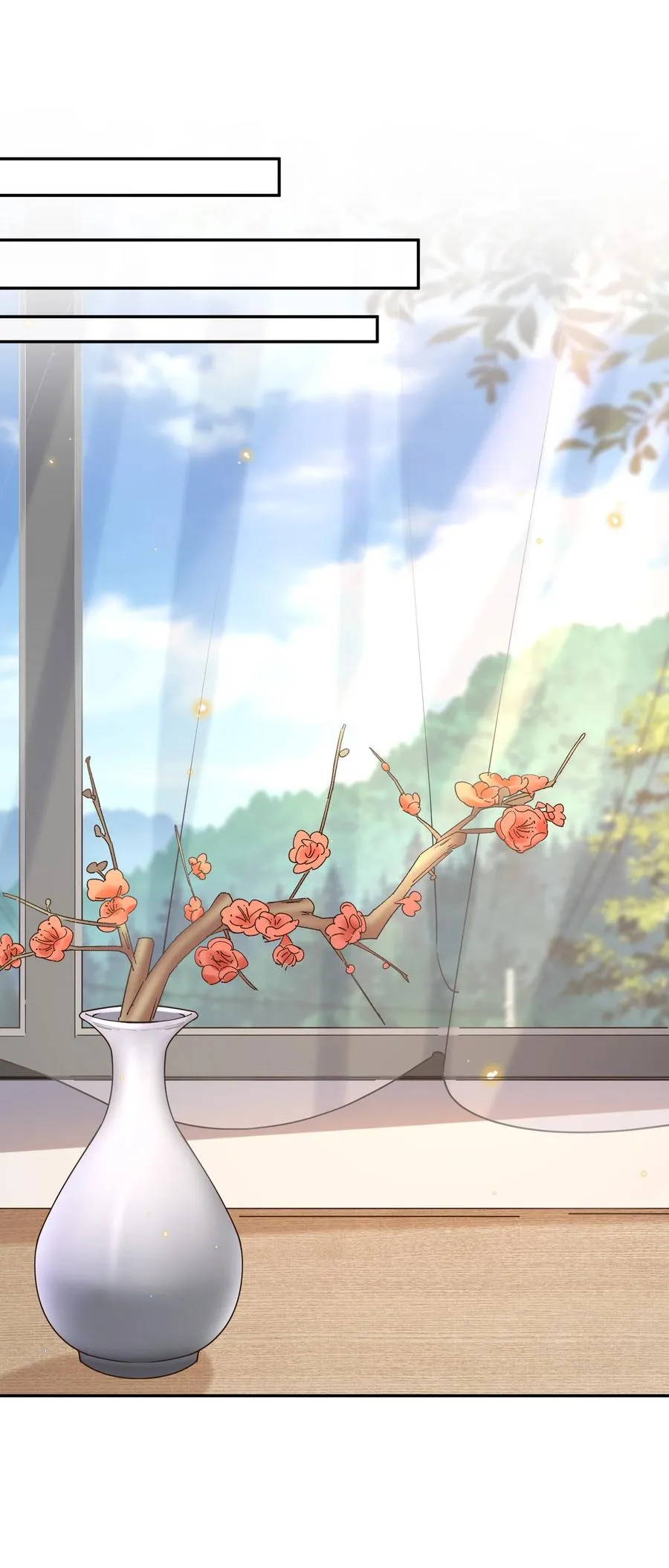 049 妈妈 第18页