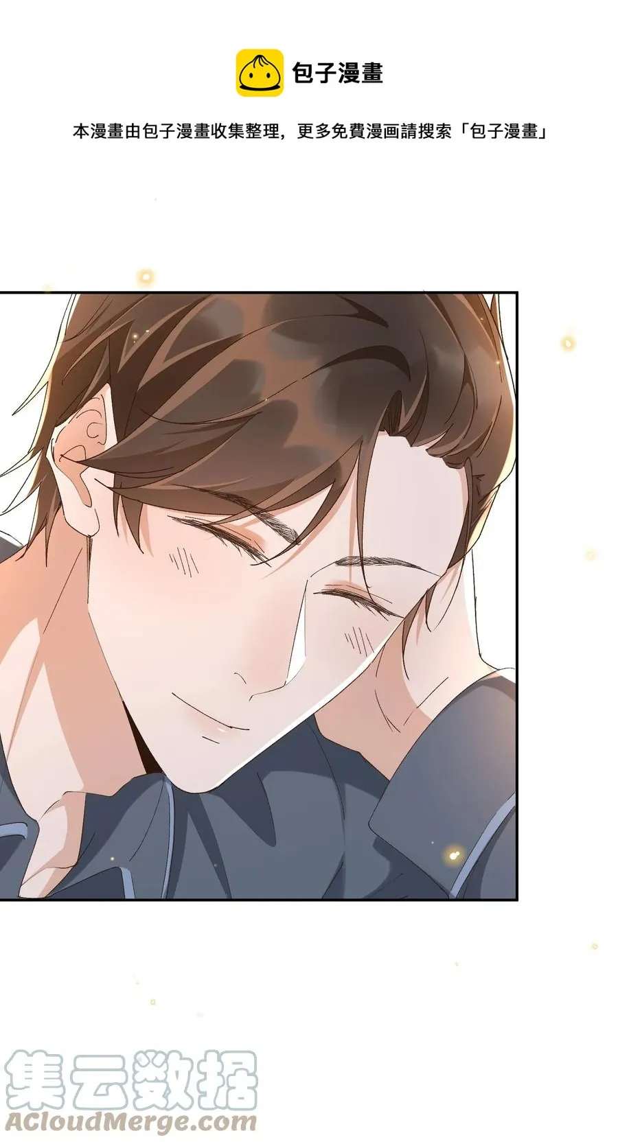 049 妈妈 第21页