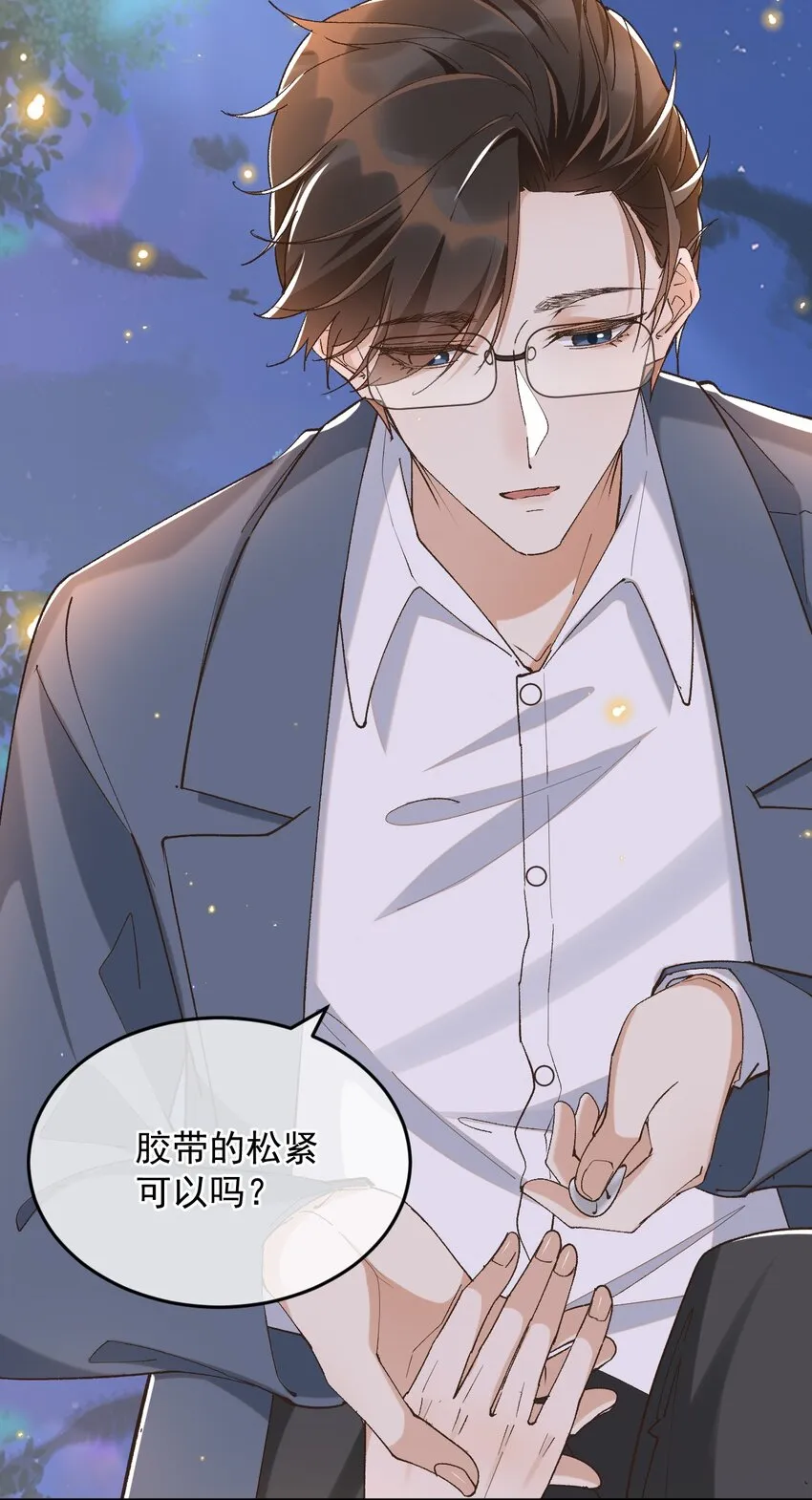 048 有时候，还是想他们 第4页