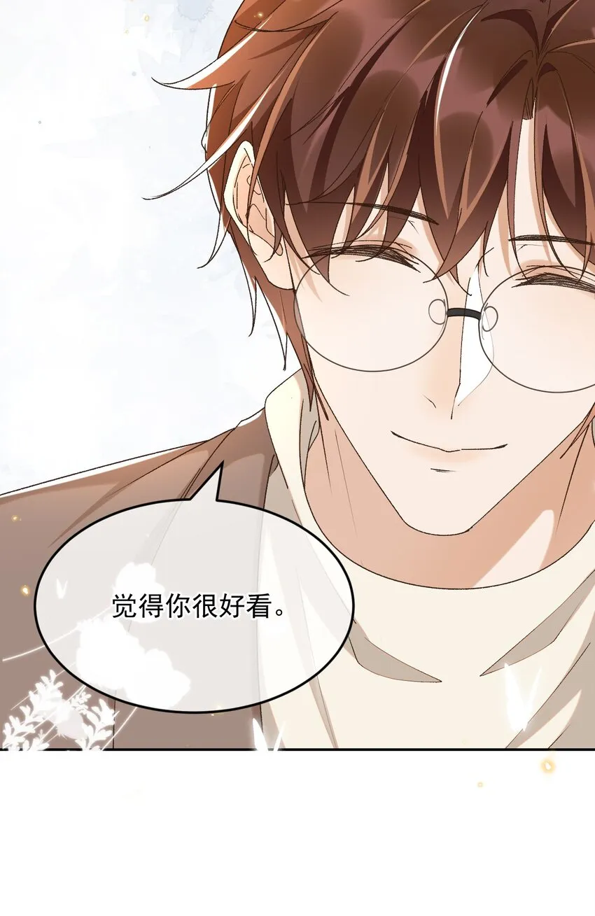 048 有时候，还是想他们 第10页
