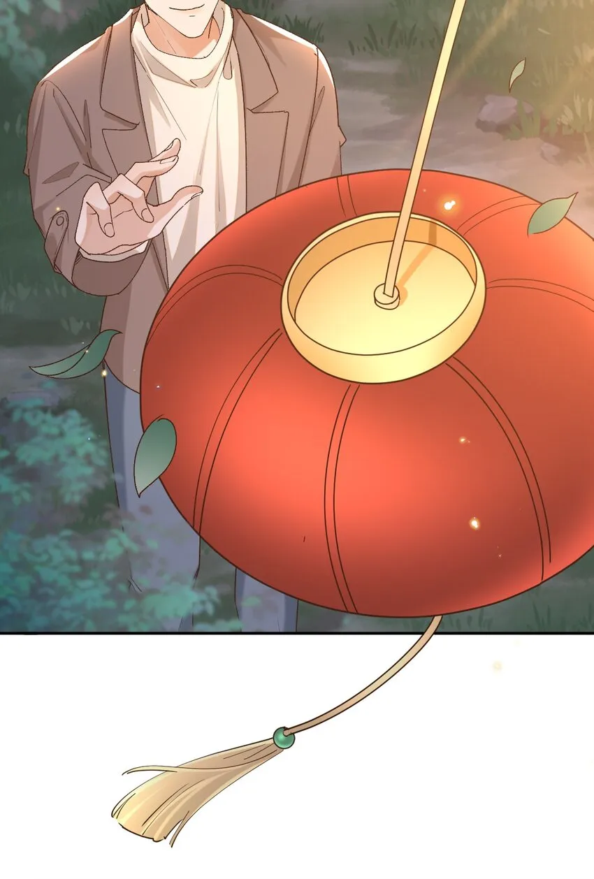 047 贴近的两颗心 第28页