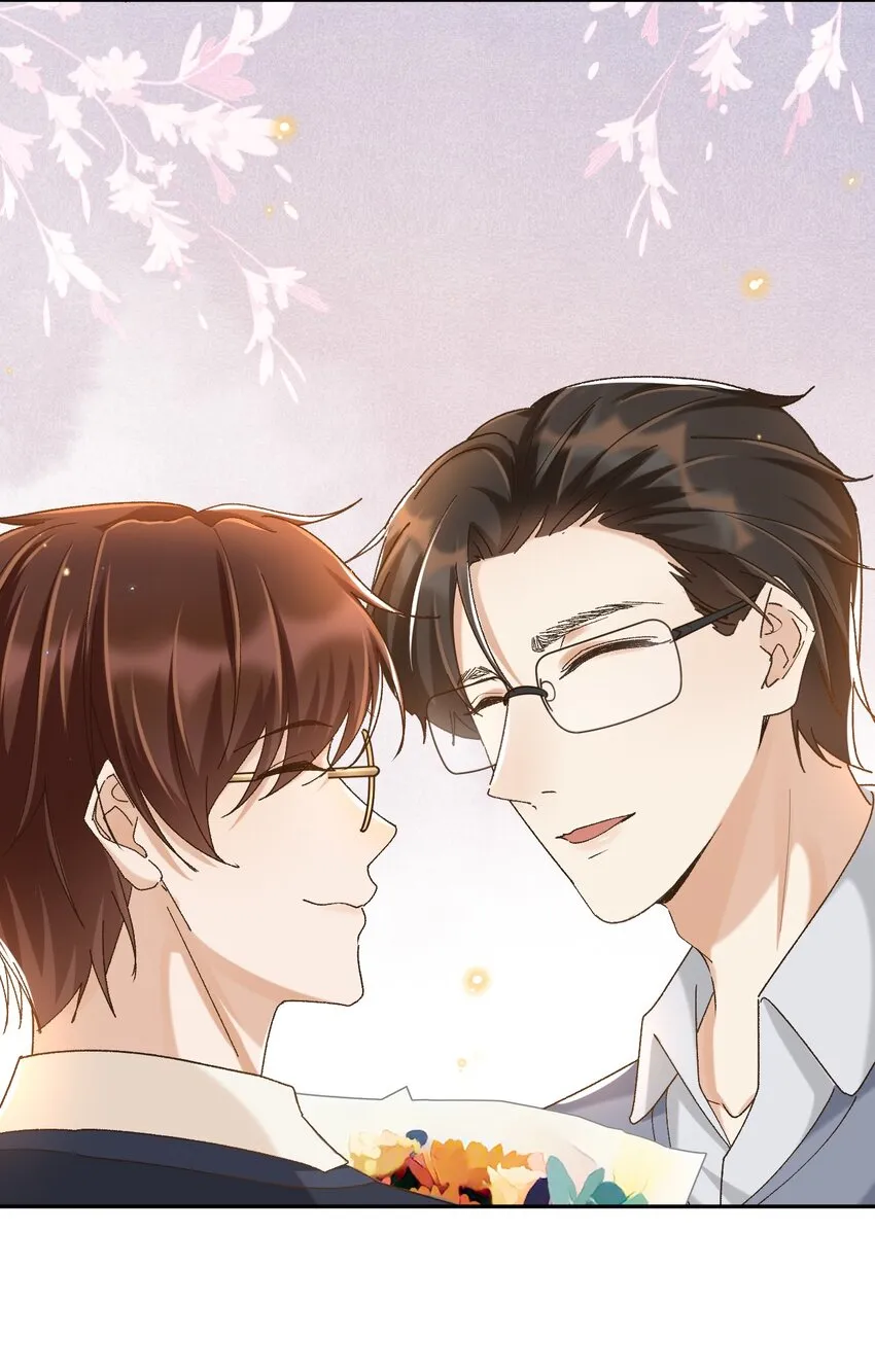 043 孟先生请笑纳 第36页