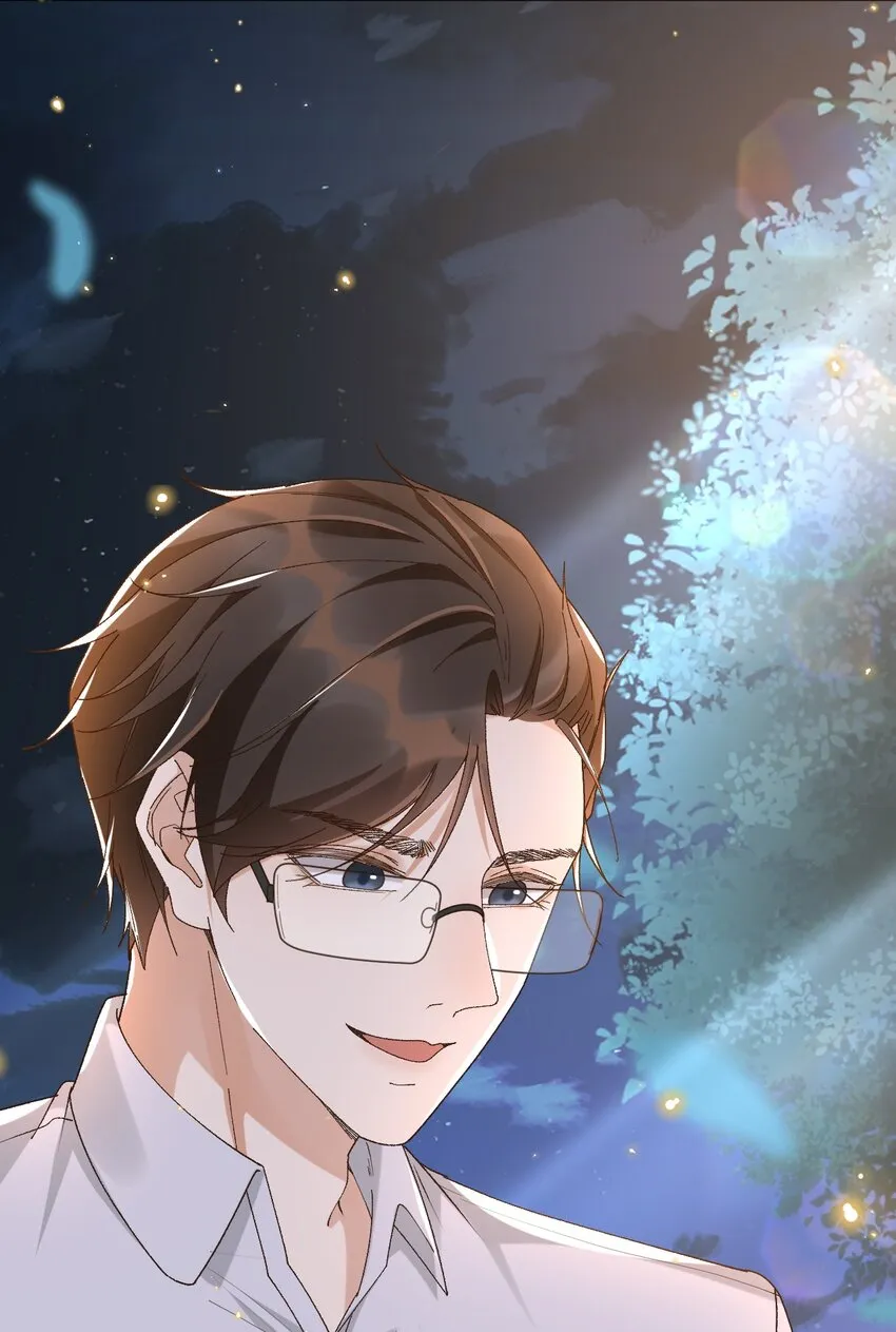 041 单身久了有点兴奋 第14页