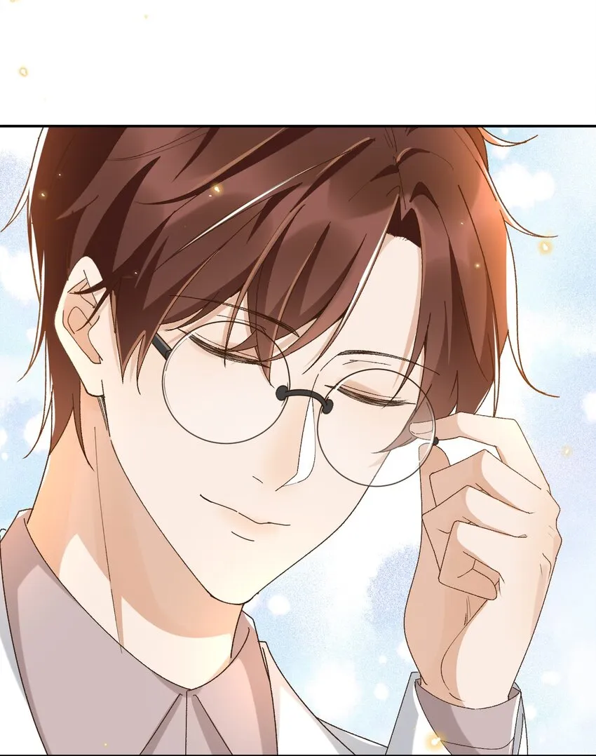 040 我们，在一起 第23页