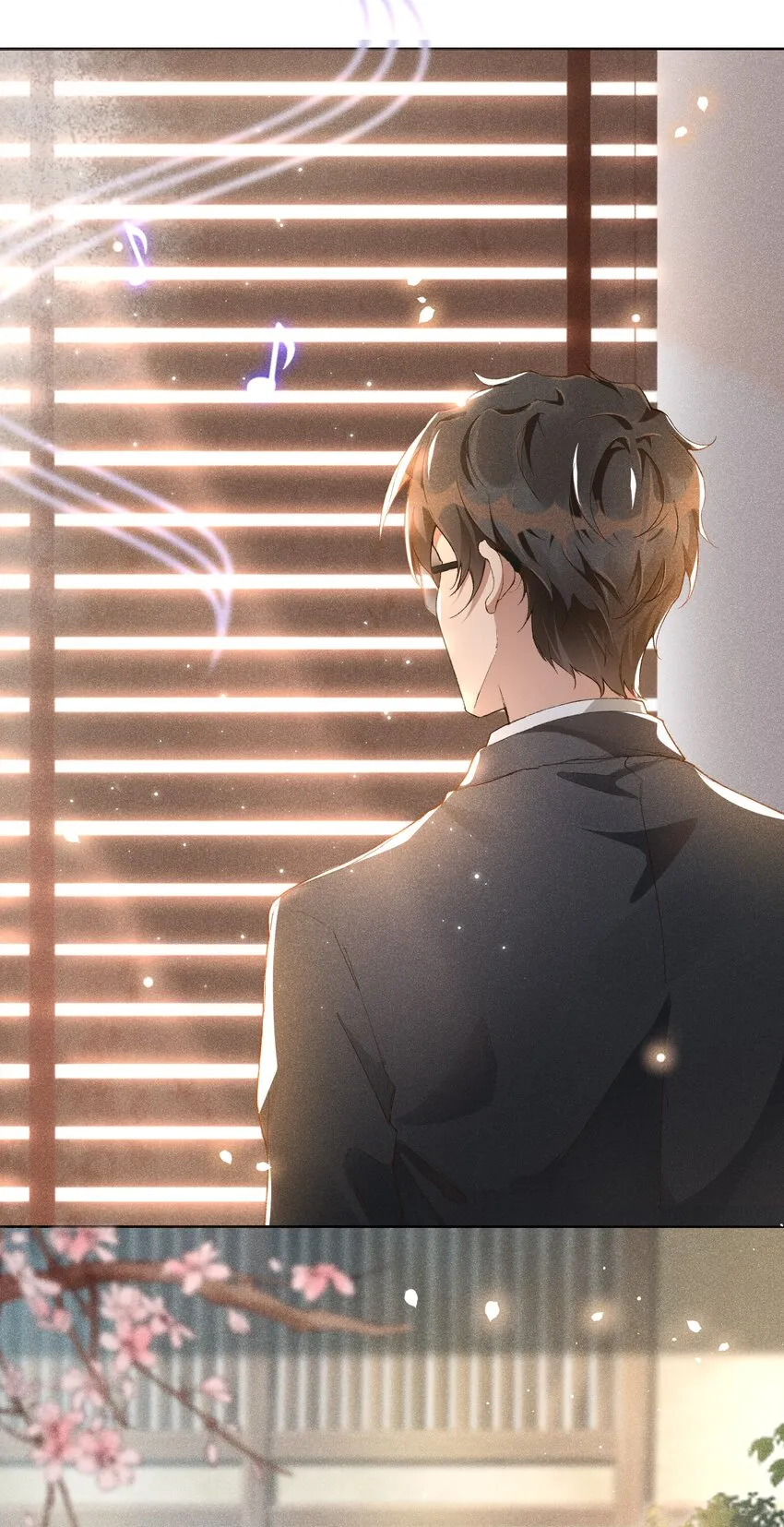 001 不语惊情处 第21页