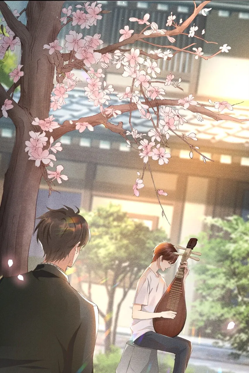 001 不语惊情处 第32页