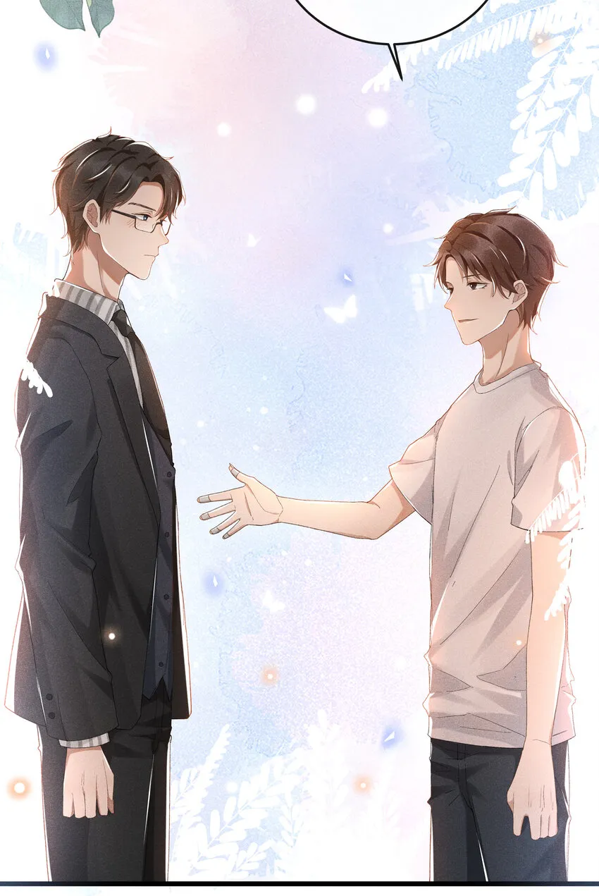 002 入眼成画 第19页