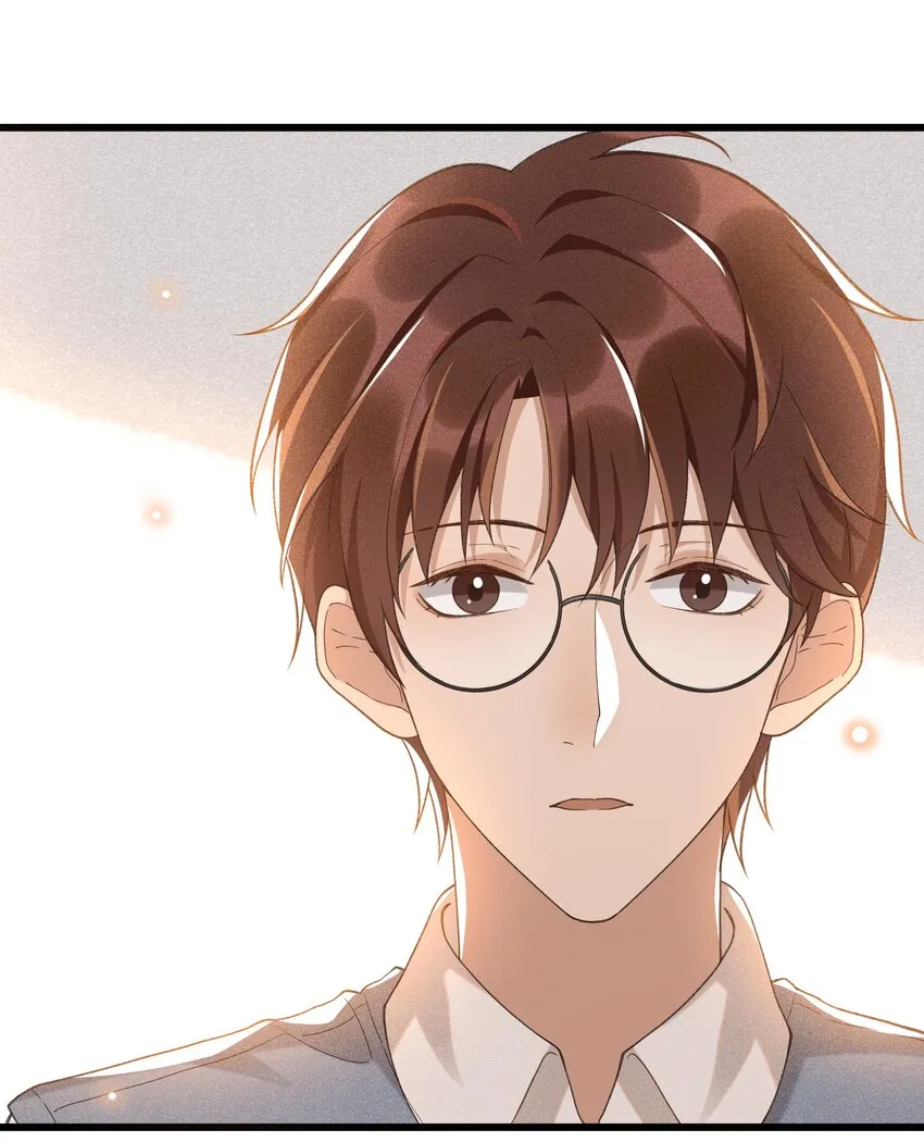 005 伊人一曲 第26页