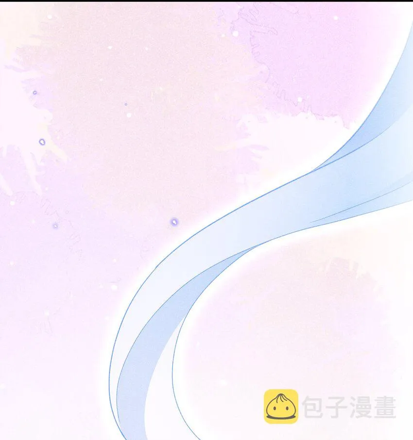 005 伊人一曲 第28页