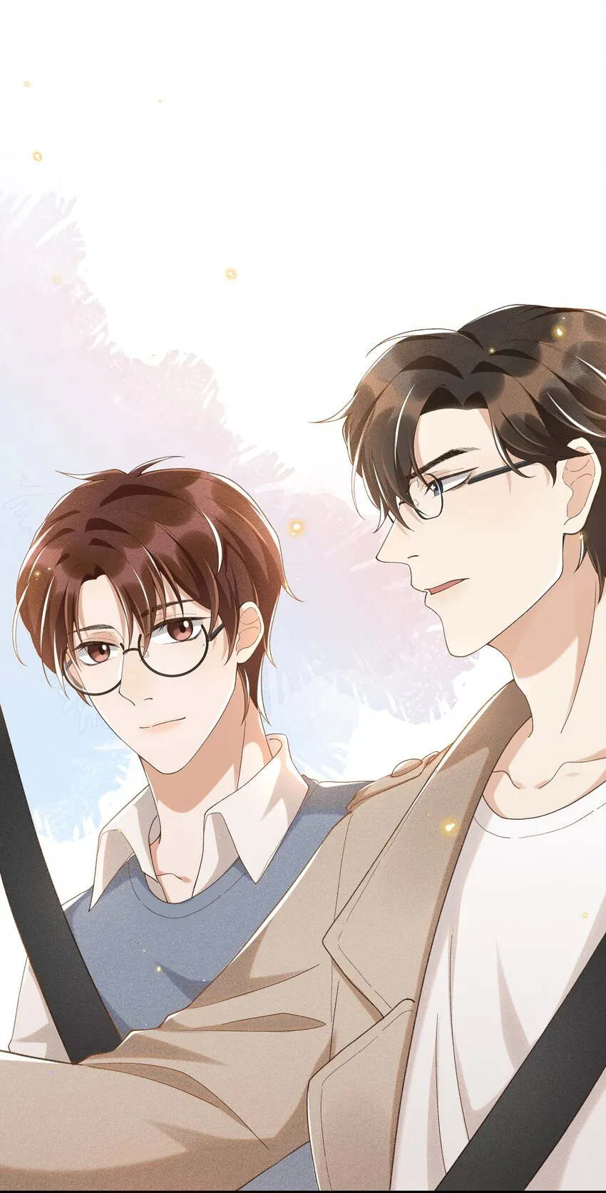 010 你没事吧？ 第3页