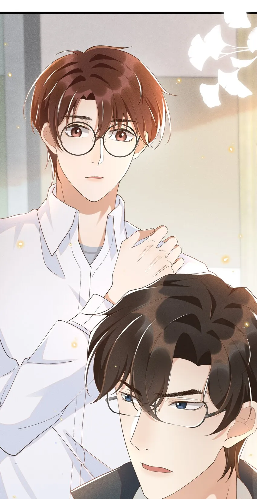 010 你没事吧？ 第39页