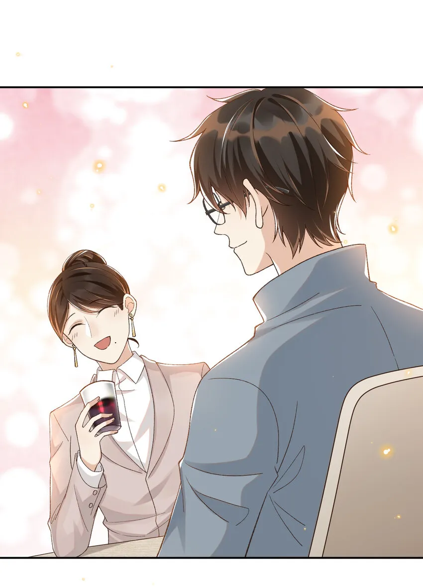 016 妈妈会来么？ 第10页