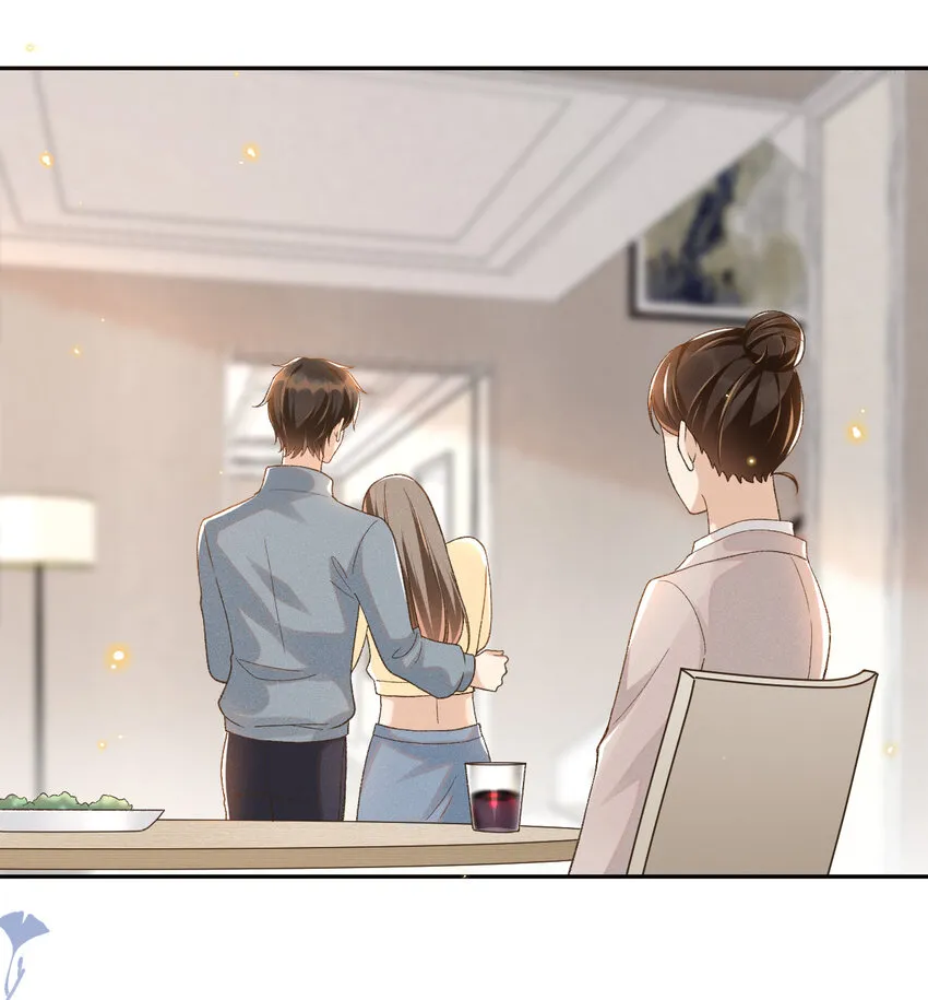 016 妈妈会来么？ 第19页