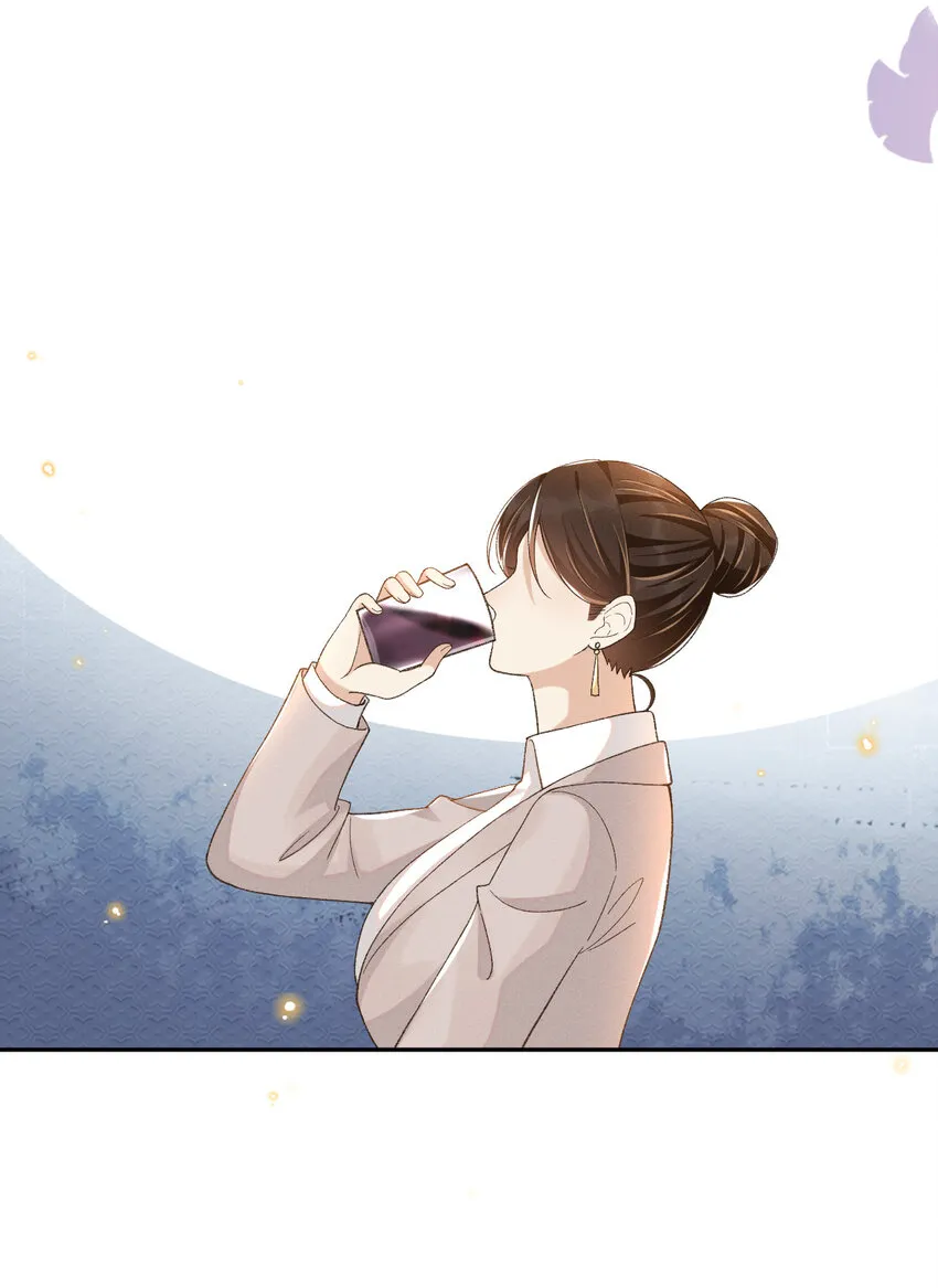 016 妈妈会来么？ 第21页