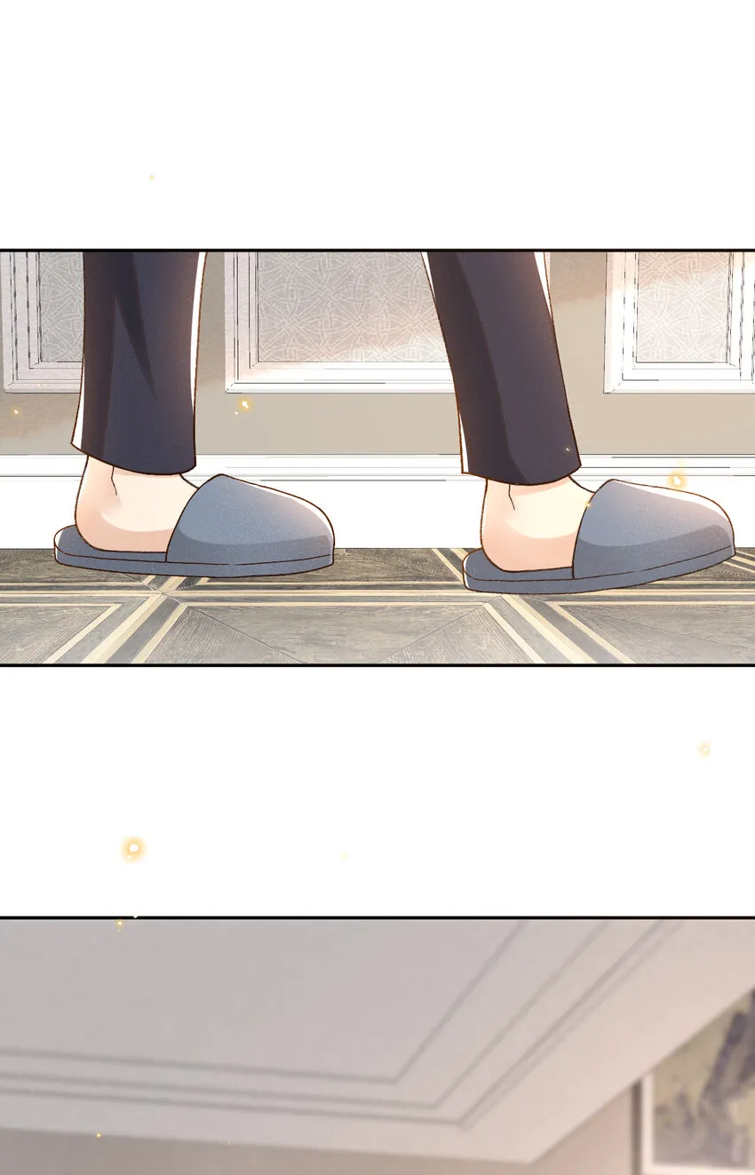 016 妈妈会来么？ 第25页
