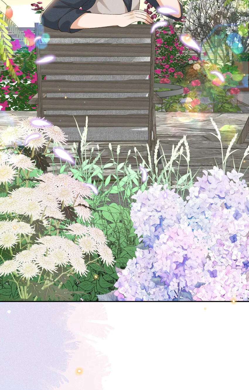 018 佳音难寻 第19页