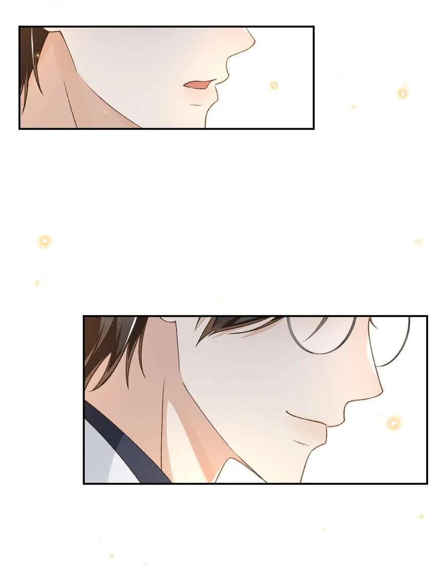022 你陪我吗？ 第37页