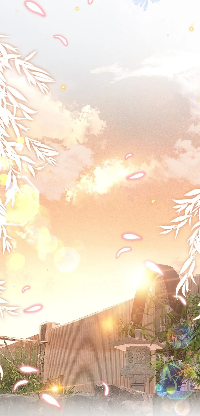 023 I found you 第19页