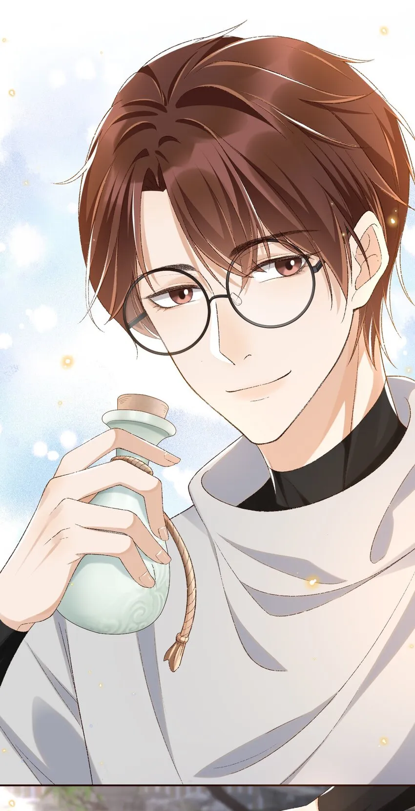 025 敬你的好看 第8页