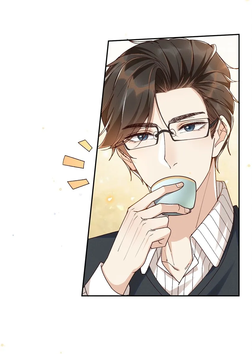 026 我别无选择 第26页