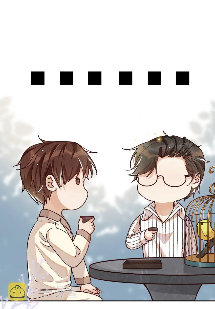 030 你想要什么样的爱情 第31页