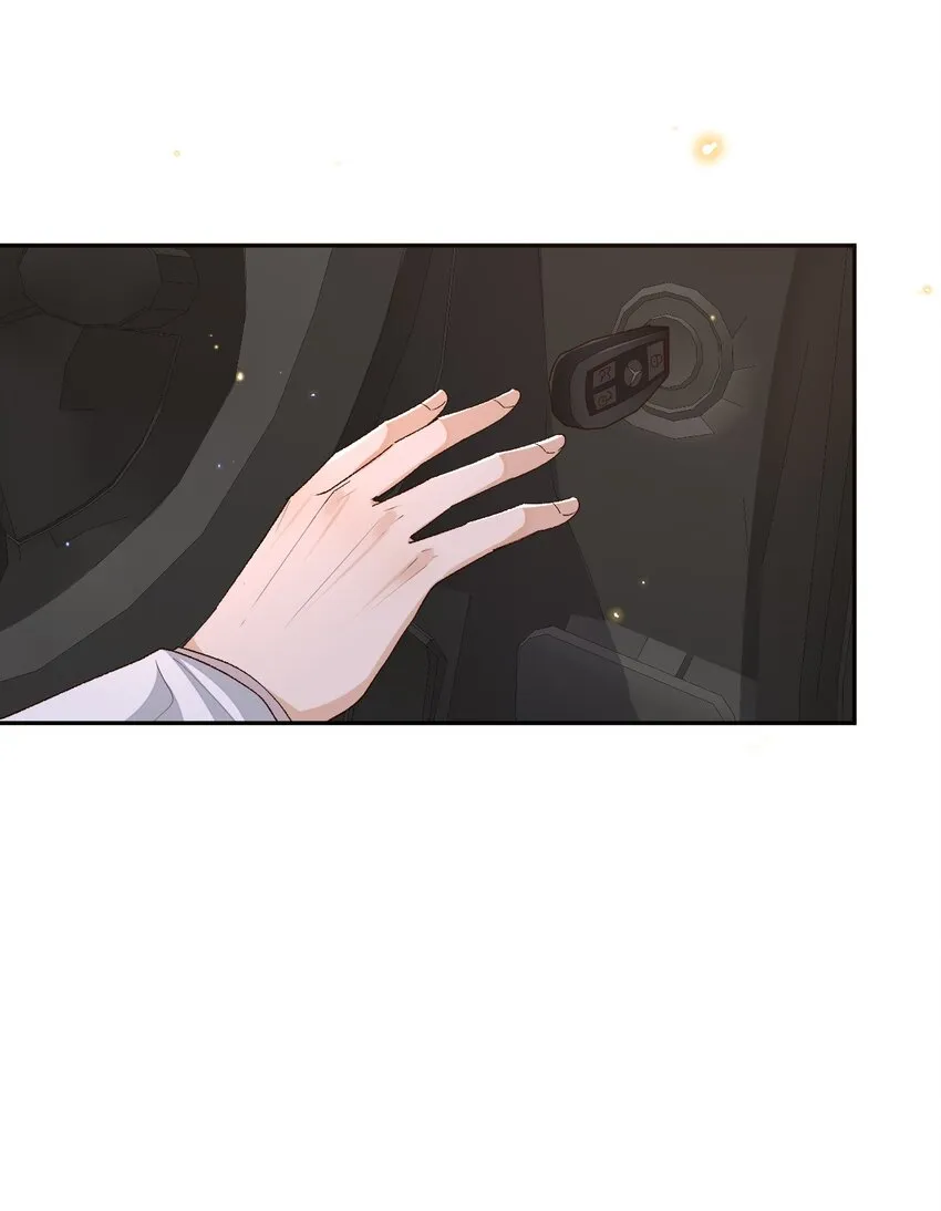 037 今天能看到星星 第9页