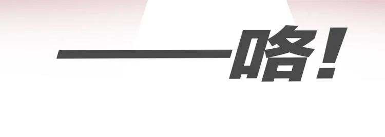 第11话 最后的选择 第115页