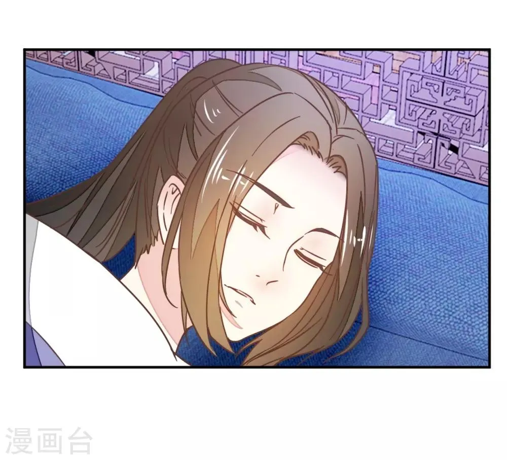 第113话2 灵儿糟了！ 第12页
