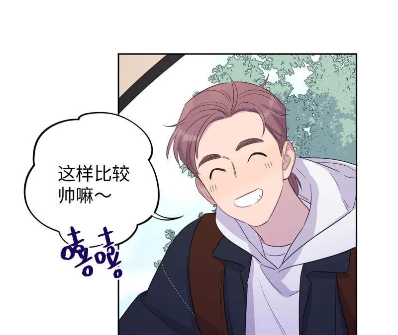 第95话 with 第62页