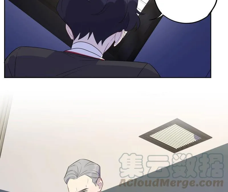 第89话 朋友还是家人？ 第61页