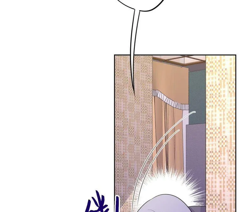 第87话 找到了！ 第26页