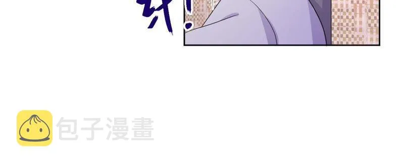 第87话 找到了！ 第27页