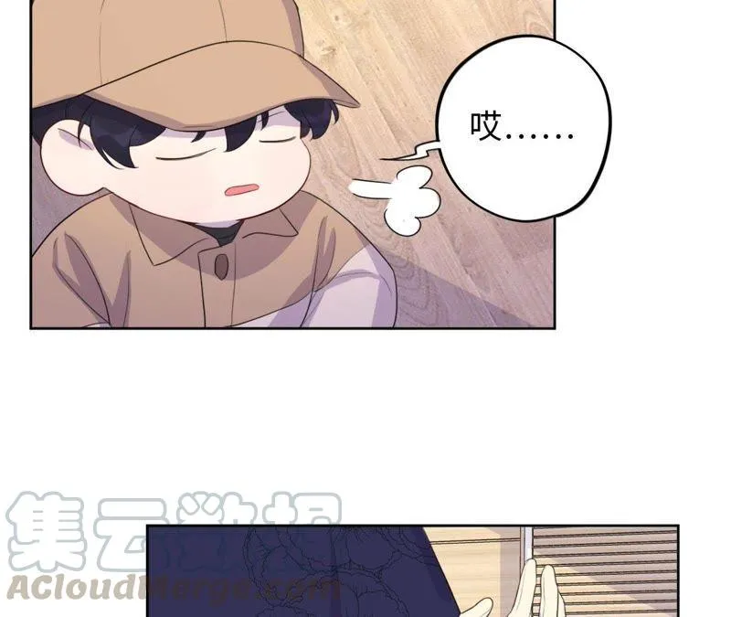 第78话 一家人 第16页