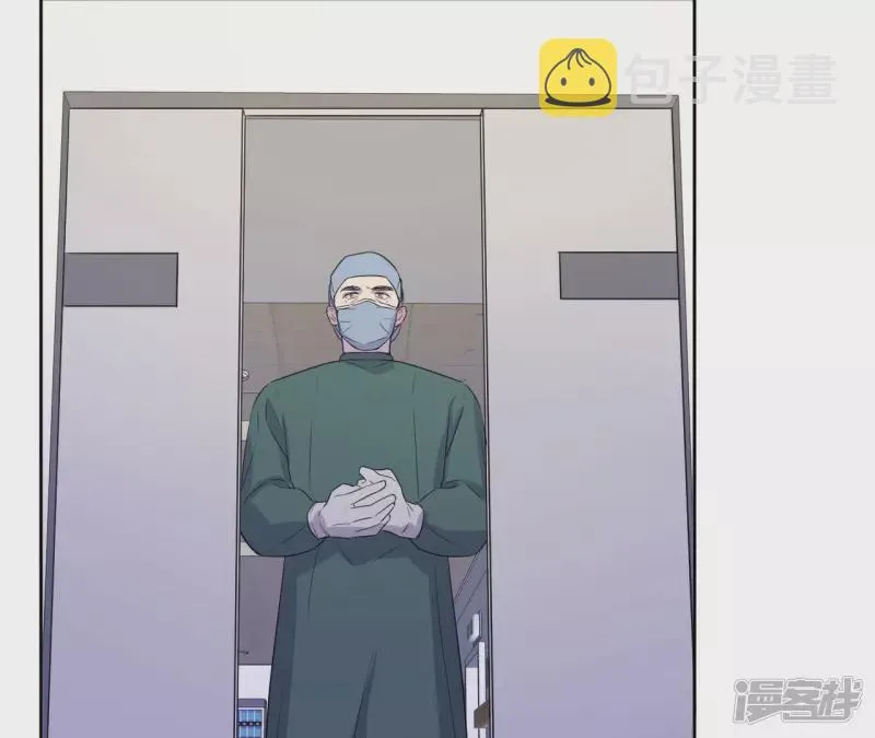 第96话 不要做错的选择 第2页