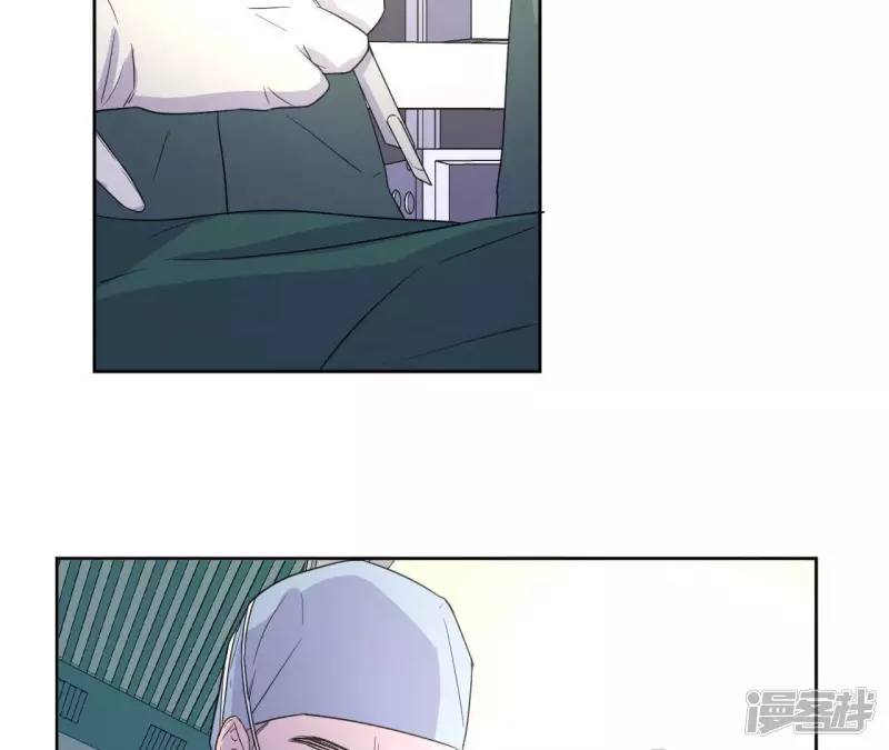 第96话 不要做错的选择 第40页
