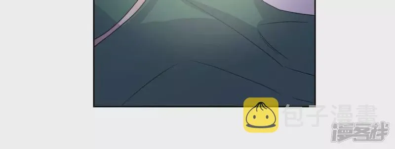 第96话 不要做错的选择 第47页
