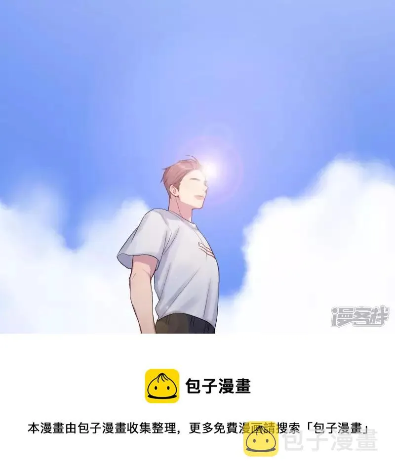 第4话 蝼蚁与疯子 第93页