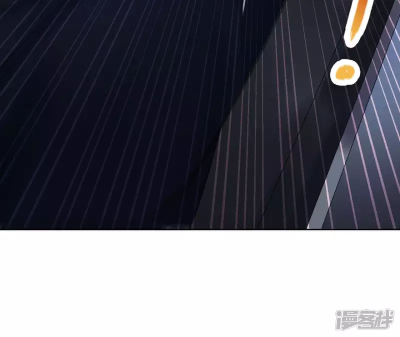 第4话 蝼蚁与疯子 第110页