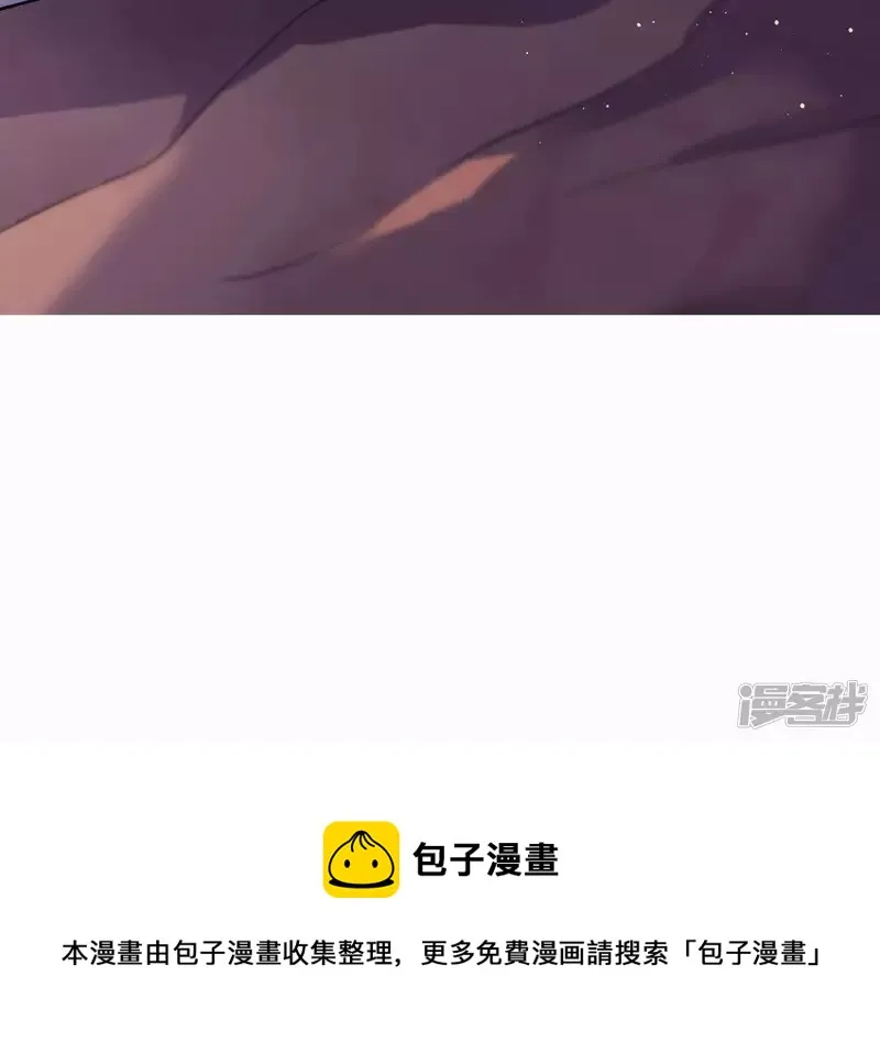 第4话 蝼蚁与疯子 第148页